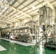 Biostime (H&H Group) Guangzhou Plant